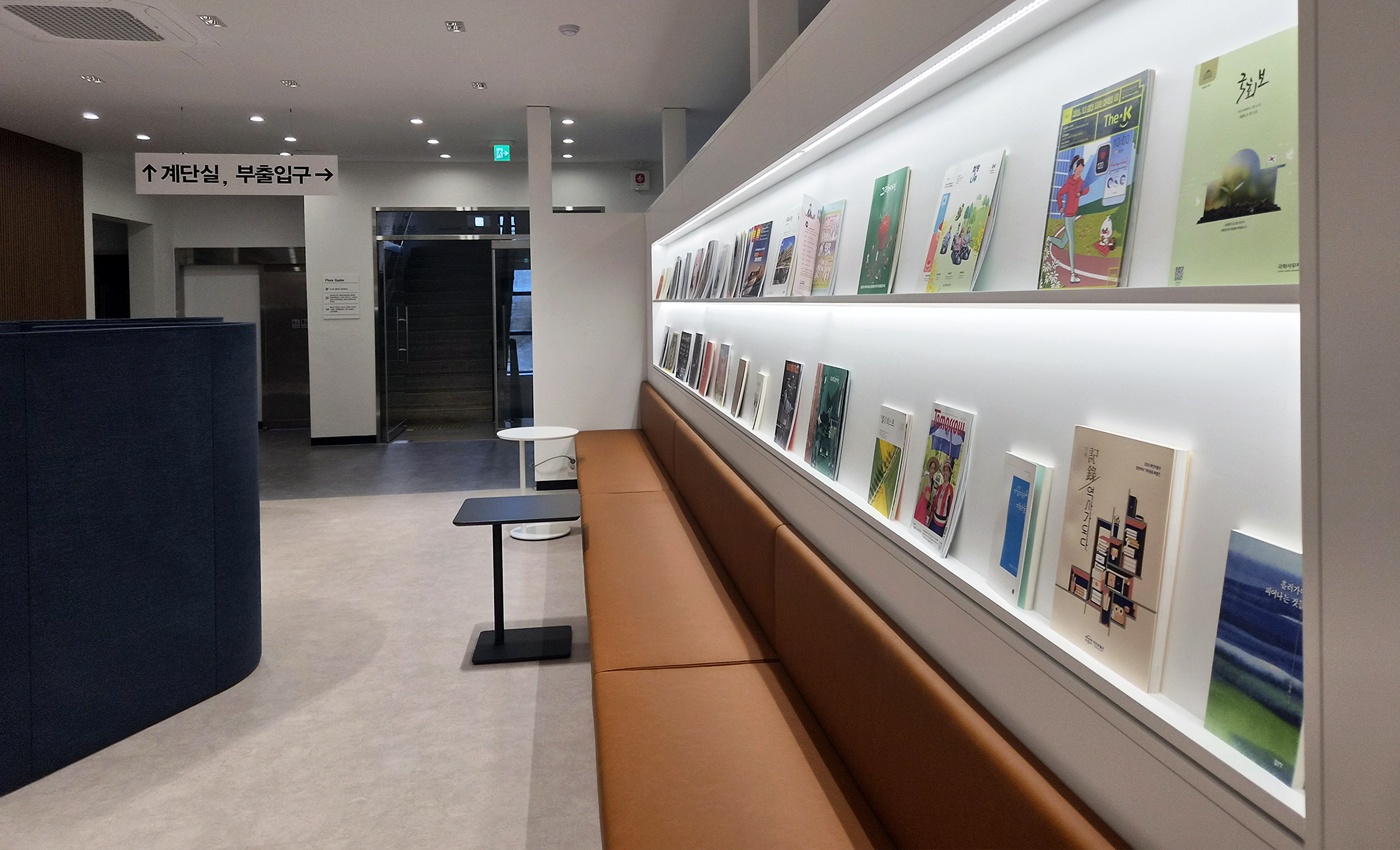 경국대학교 예천캠퍼스