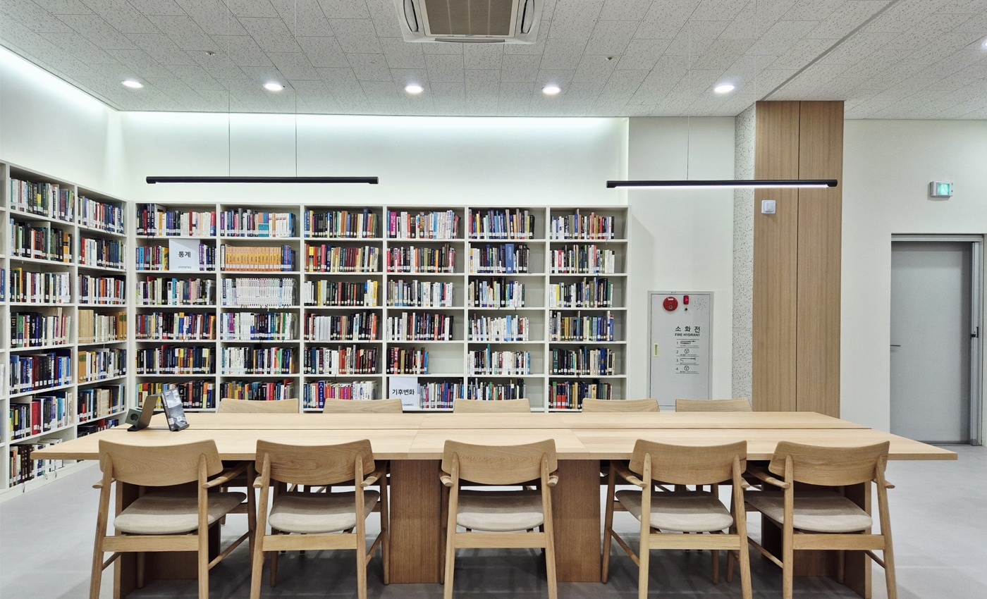 에너지경제연구원 도서관