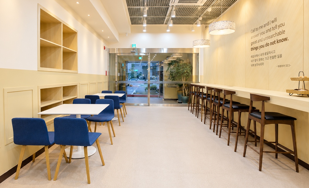 소망교회 Cafe