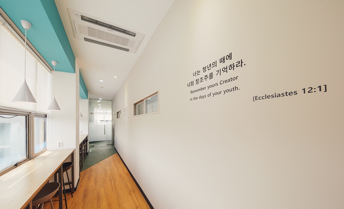 예수대학교 도서관